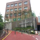 옥수초등학교 이미지