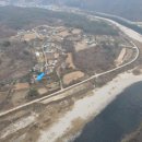 황토부동산공인중개사사무소 이미지