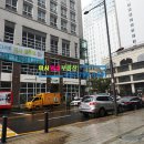 미사1 피자