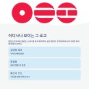 그리던