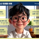 드라마안경(고덕로데오점) 네이버블로그