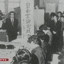 동아광고 - 사천시 주공로 71 | 동아광고