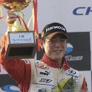 우승카랜드 이미지