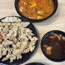 맥스 | [맛집] 김해 삼방동 짬뽕마을짜장학교 탕수육 세트 후기🧡