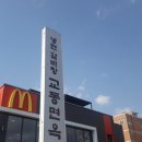 교동면옥 대구복현점 이미지