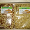 잣 공장 햇 잣 (황잣 , 백잣 . 600g+20g ) 30000원 입니다. 이미지