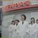 허약국 이미지