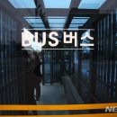 동해상사고속㈜ 이미지