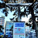 광도면 죽림민원실 이미지