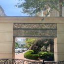 도곡쌍용예가㉵ | 강남구 도곡쌍용예가아파트 인테리어 입주민 동의서 및 행위허가