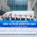 사하구-01 이미지