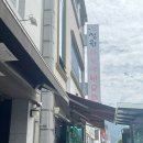 단양읍사무소 1층 | 1박 2일 단양여행 성원약선마늘요리/잔도길/만천하스카이워크/알파인코스터/온달스테이 펜션/고수동굴...