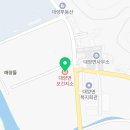 합천군대양면보건지소 네이버블로그