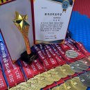 MJ태권도장 이미지