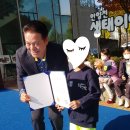 둔전초등학교(병설) 이미지