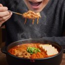 다온김치찌개 이미지