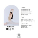 필라테스샌디에고