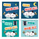 디자인요기 이미지