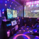 신나쏭 코인노래연습장 이미지