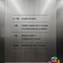 에이치에비뉴호텔 성신여대점 네이버블로그