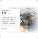 효치과기공소 이미지