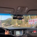 (유)남경 네이버블로그