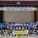 부산스포츠클럽 이미지