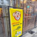 대패박사 이미지