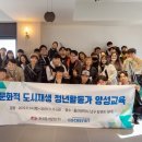 동서문화기획