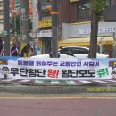 창용초등학교 이미지