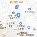 빌마트 당구클럽 이미지