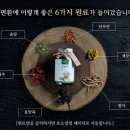 원영유통 이미지