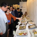 호남농장 이미지