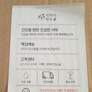 김종옥농장 네이버블로그