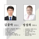 신천중앙로 이미지