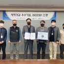 경상북도개발공사 이미지