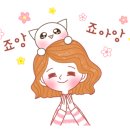 앤공방