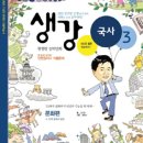 (주)충인 이미지