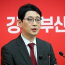 꽃길의원 이미지