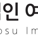 6월 결산서 이미지