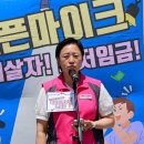 농협유통비정규직노동조합 Daum카페
