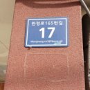 보람빌 이미지
