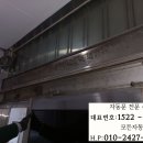 용산-현장-2427 이미지