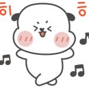 평가옥(여의도점) 이미지