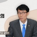 전병주 의원의 유보통합 반대 자유발언 링크입니다!!! 이미지