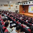 창원축구센터 대세미나실 이미지