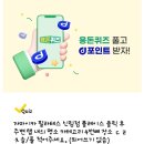 바르다윤치과의원 이미지