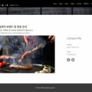소설옥 티스토리