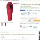 Marmot CWM Membrain -40F/40c 동계침낭판매 이미지