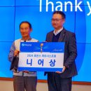 제이엔피파트너스 이미지